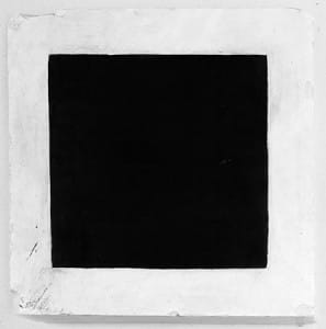 קזימיר מלביץ' - ריבוע שחור על רקע לבן, 1913