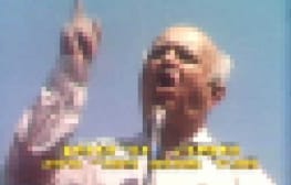 ניר עברון