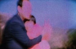 רנה ספרונוב וסשה אברמוביץ'