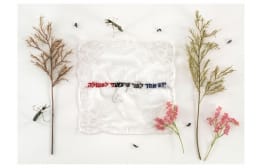 דפנה קפמן