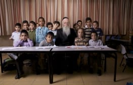 רב ערב 25.12.2012