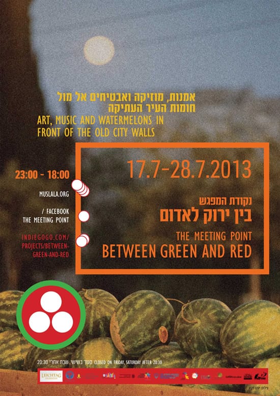 poster-for-green-red-web