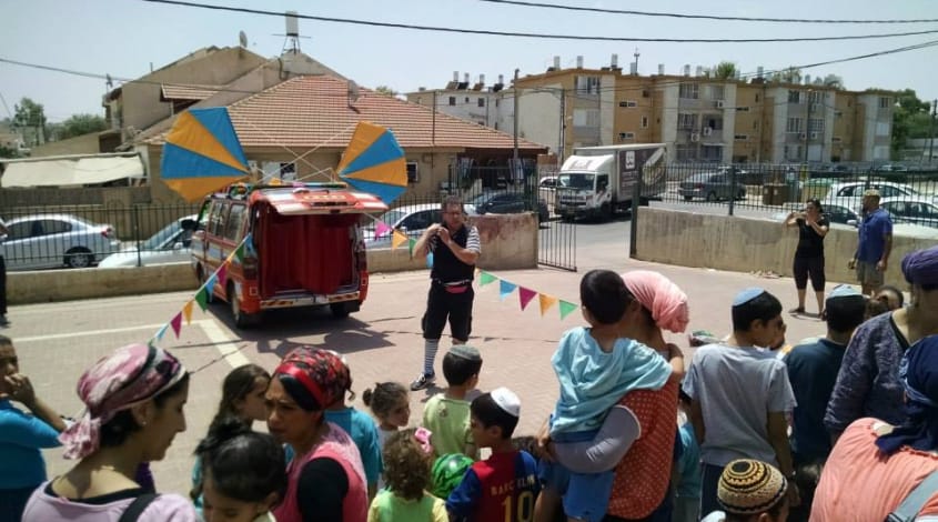 קולנוענע ואוטובובה ביום בדרום