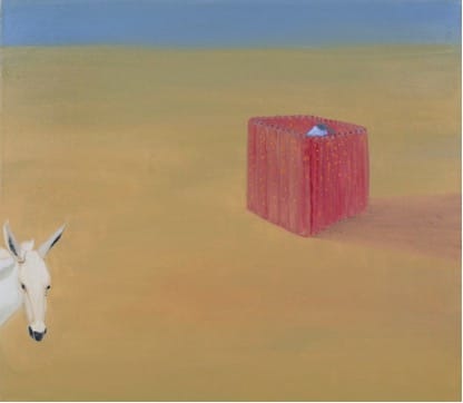 שמעון פינטו, מתנה, 2009