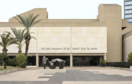 מוזיאון ת״א קיבל תרומה של 15 מיליון דולר